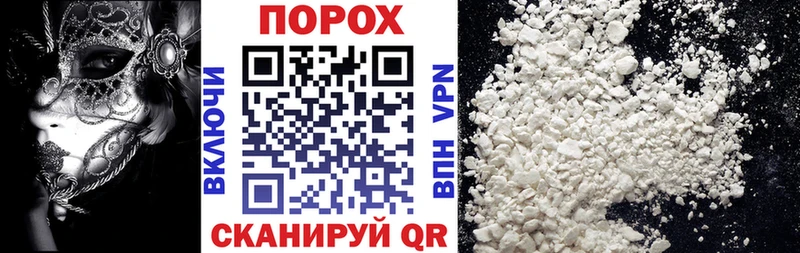 blacksprut вход  магазин    Курлово  АМФ 97% 
