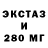 MDMA VHQ Berta Aman