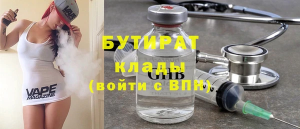 амф Абаза