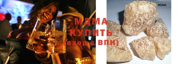 мефедрон Алзамай