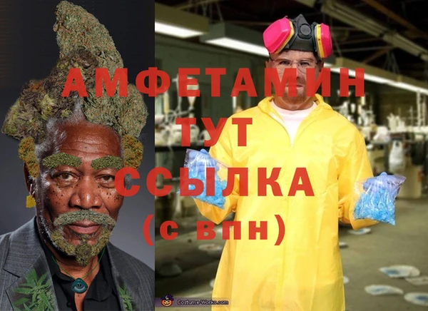 2c-b Алексеевка