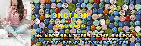 2c-b Алексеевка