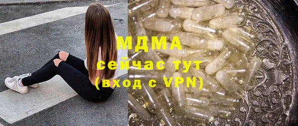 2c-b Алексеевка