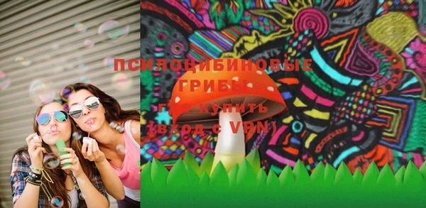 мефедрон Алзамай