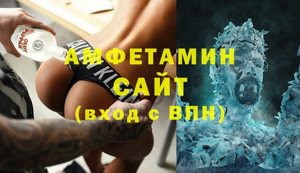 2c-b Алексеевка
