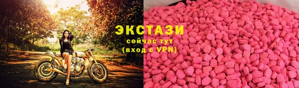 2c-b Алексеевка
