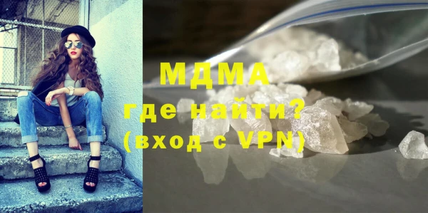 мефедрон Алзамай