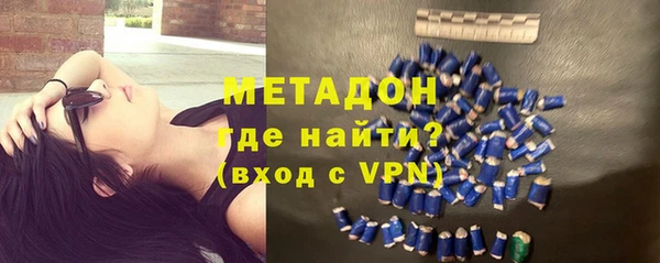 кокаин премиум Приозерск