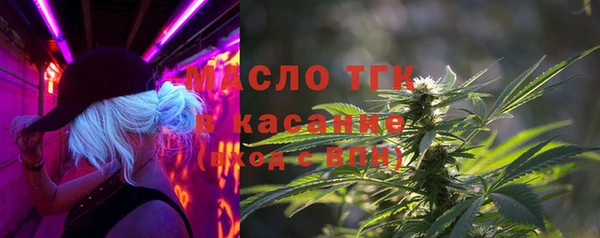 мефедрон Алзамай