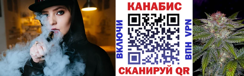 магазин  наркотиков  Курлово  Канабис тримм 